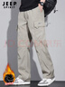 JEEP SPIRIT吉普休閑褲男士加絨褲子男秋冬工裝褲寬松直筒闊腿褲百搭運動(dòng)褲男 曬單實(shí)拍圖
