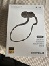 山水（SANSUI）TG13 藍牙耳機骨傳導耳機 運動(dòng)騎行無(wú)線(xiàn)跑步不入耳頭戴掛耳式防汗長(cháng)續航 適用于蘋(píng)果華為安卓 曬單實(shí)拍圖