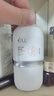 ELL美白防曬素顏霜30g*2 隔離遮瑕三合一自然提亮防水防汗懶人BB霜 曬單實(shí)拍圖
