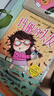 包郵 小小文學(xué)寶庫 【6-8歲】（全9冊） 邁克爾·羅森 等著(zhù) 橋梁書(shū) 中信出版社圖書(shū) 曬單實(shí)拍圖