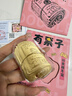 周貼生足金999有錢(qián)花黃金紅包擺件喜慶卡片賀卡送閨蜜節日禮物伴手禮 有票子-含金20mg+證書(shū)+紅包 曬單實(shí)拍圖