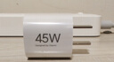 小米45W GaN 小布丁充電器套裝 (USB-C）適配蘋(píng)果/華為/三星/小米手機 支持PD協(xié)議氮化鎵 適配15 Ultra 曬單實(shí)拍圖