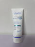 Losoki瑞士進(jìn)口氨基酸洗面奶祛痘深層清潔美白控油去黑頭收縮毛孔男女士 曬單實(shí)拍圖