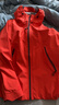 迪卡儂（DECATHLON）硬殼沖鋒衣男女春秋登山防風(fēng)防水單層夾克風(fēng)衣運動(dòng)外套MH500 破曉橙-男女同款-輕量版2025年新 （女士選小一碼） XL 曬單實(shí)拍圖