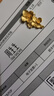 周生生足金繡球花黃金吊墜生生有囍三金飾品不含項鏈86594P計價(jià) 6.18克(含工費200元) 曬單實(shí)拍圖