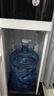 沁園（TRULIVA）飲水機家用即熱下置水桶桶裝飲水高端客廳用2025年新款即熱式飲水器即熱型下置式 YDZY-5303W 即熱型 曬單實(shí)拍圖
