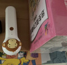 新版小猴皮皮點(diǎn)讀禮盒培生詞匯妙趣屋大合輯全96冊PIYO PEN培生英語(yǔ)基礎詞匯兒童智能點(diǎn)讀筆英語(yǔ)分級繪本幼兒早教寒假閱讀書(shū)籍新年禮盒 點(diǎn)讀書(shū) 發(fā)聲書(shū) 有聲書(shū) 早教發(fā)聲書(shū) 曬單實(shí)拍圖