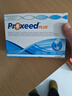 勃銳精意大利Proxeed PLUS男版含左旋肉堿葉酸輔酶Q10備孕營(yíng)養沖劑 曬單實(shí)拍圖