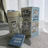 言倉線(xiàn)條小狗保溫杯兒童316陶瓷內膽茶水分離女生吸管杯學(xué)生保溫杯 630mL-不銹鋼內膽 曬單實(shí)拍圖