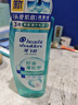 海飛絲頭皮肌底控油蓬松洗發(fā)水670g去屑男女士水楊酸洗頭膏洗發(fā)露控油瓶 曬單實(shí)拍圖