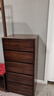源氏木語(yǔ)全實(shí)木斗柜南美胡桃木臥室床尾床邊抽屜柜斗櫥五斗柜儲物柜0.51米 曬單實(shí)拍圖