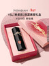 YSL圣羅蘭黑管鏡面愛(ài)心唇釉440口紅滋潤化妝品生日禮物送女友新年禮物 曬單實(shí)拍圖