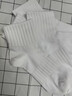 浪莎襪子男秋冬季純棉防臭中筒襪吸汗抗菌短筒冬天運動(dòng)白色男襪短襪 白色 5雙 均碼 男襪39-44收藏加購優(yōu)先發(fā)貨 曬單實(shí)拍圖
