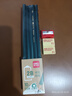 一年級學(xué)生原木無(wú)毒桶裝六角HB鉛筆考試2B鉛筆中小學(xué)生素描繪畫(huà)鉛筆 【綠桿/2B】10支裝送卷筆刀+2橡皮 曬單實(shí)拍圖