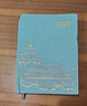 2026年日程本每日計劃本國潮風(fēng)效率手冊一天一頁(yè)日歷記事本日記本筆記本本子文具年歷本 筆插款-灰藍（2026年） 曬單實(shí)拍圖