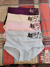 浪莎女士?jì)妊澕兠薷哐鼉妊澟蟠a收腹提臀透氣三角褲棉質(zhì) 92高腰純棉混色 4條 XL (建議腰圍2.1-2.4尺) 曬單實(shí)拍圖