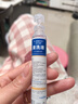 邦可慧醫用生理鹽水敷臉消炎祛痘0.9%氯化鈉OK鏡鼻炎洗鼻清洗液 曬單實(shí)拍圖