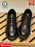 啄木鳥(niǎo)黑色皮鞋男士結婚新郎婚鞋工作上班西裝鞋子演出面試皮鞋圓頭厚底 黑色 44 曬單實(shí)拍圖