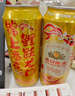 燕京啤酒 U8小度酒8度啤酒500ml*24聽(tīng) 熱賣(mài) 整箱裝年貨送禮 曬單實(shí)拍圖