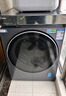 海爾（Haier）云溪4.0 滾筒洗衣機全自動(dòng)帶烘干洗烘一體 10KG超薄 國家補貼自營(yíng)直驅G583 一級能效（73K相似款） 曬單實(shí)拍圖