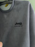 JEEP吉普衛衣男外套秋冬季寬松長(cháng)袖T恤男士潮流休閑上衣服男裝 灰色XL 曬單實(shí)拍圖