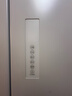 東芝（TOSHIBA）白珍珠520L法式多門(mén)冰箱548雙系統自動(dòng)制冰超薄嵌入式保鮮家用變頻GR-RF548WI-PM165國家補貼 曬單實(shí)拍圖