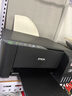 愛(ài)普生（EPSON）打印機家用小型 L3251 L3253 彩色照片噴墨倉式連供A4手機電腦無(wú)線(xiàn)掃描復印一體機作業(yè)試卷學(xué)生用 【官配款】L3253黑色（無(wú)線(xiàn)打印掃描三合一） 官方標配 曬單實(shí)拍圖