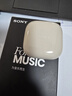 索尼（SONY）索尼音扣LinkBuds Clip 耳夾耳機 開(kāi)放式藍牙耳機 辦公 運動(dòng) 漏音抑制/人聲增強/靈活舒適 燕麥白 曬單實(shí)拍圖