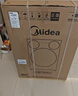 美的（Midea）可愛(ài)多滾筒洗衣機全自動(dòng) 帶烘干洗烘一體 11KG三筒內衣洗 三桶年度機皇MD11DDEX 以舊換新國家補貼 曬單實(shí)拍圖