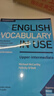 劍橋英語(yǔ)詞匯 中級下冊 English vocabulary in Use:upper-interme（劍橋大學(xué)出版社）附答案 原版進(jìn)口 英語(yǔ)學(xué)習 曬單實(shí)拍圖