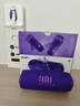 JBL FLIP7 音樂(lè )萬(wàn)花筒七代 藍牙音箱 戶(hù)外音響 AI音效增強 賽道揚聲器 iphone16pro適用 羅蘭紫 曬單實(shí)拍圖