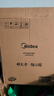 美的（Midea）家用電磁爐電陶爐電池爐2200W大功率猛火新型電磁灶一體微晶面板爆炒炒菜定時(shí)火鍋爐MC-HGE22BF09 曬單實(shí)拍圖