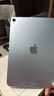Apple/蘋(píng)果 iPad Air 11英寸 M3芯片2025年款 平板電腦 (256GB WLAN版)藍色 曬單實(shí)拍圖