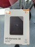 西部數據（WD）移動(dòng)硬盤(pán)2TB USB3.0 SE系列 2.5英寸 機械硬盤(pán) 筆記本電腦外接 外置存儲辦公 大容量家庭存儲 曬單實(shí)拍圖