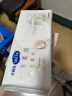 舒蔻【鄺玲玲同款】尤妮佳玻尿酸洗臉巾干濕兩用加大加厚濕敷敏感60抽 曬單實(shí)拍圖