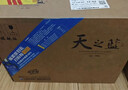 洋河 藍色經(jīng)典 天之藍52度520ml*6瓶 整箱裝 綿柔濃香型白酒 曬單實(shí)拍圖