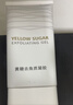 SEEDONVEUR黃糖去角質(zhì)凝膠露臉部米清潔毛孔澳全身可用啫喱拉神器細膩洗面奶 曬單實(shí)拍圖