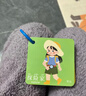 奕思瑞嬰兒童早教認知卡片寶寶書(shū)本0-1-3歲識數字看圖識動(dòng)物彩色卡玩具 曬單實(shí)拍圖