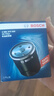 博世（BOSCH）機油濾芯濾清器0059比亞迪秦宋元驅逐艦05哈弗H6H4H2sH1M1M2M4M6 曬單實(shí)拍圖
