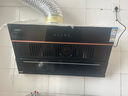 康佳（KONKA）抽油煙機  25m3側吸油煙機大吸力 家用廚房靜音一級能效吸煙機 智能操控 一鍵清洗吸油煙機 【895mm大面板】21m3大吸力KC01C 曬單實(shí)拍圖