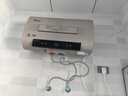 好太太億美電熱水器家用儲水式雙內膽一級能效出水斷電出租房洗澡40/50升/60L/80/100扁桶3200w速熱節能省電 50L 2200W 扁桶觸控金+遙控定時(shí)+出水斷電 曬單實(shí)拍圖