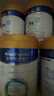 美素佳兒（Friso）皇家幼兒配方奶粉3段（1-3歲幼兒適用）800g*3 乳鐵蛋白 (新國標) 曬單實(shí)拍圖