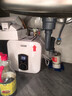 左圖右史密斯小廚寶即熱儲水式10升電熱水器廚房熱水寶家用衛生間小尺寸廚寶臺下型一級能效速熱 10L 1500W 高性?xún)r(jià)比+自行安裝+一級能效 全國聯(lián)保 曬單實(shí)拍圖
