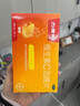 【原研藥】拜耳力度伸 維生素c泡騰片 橙味1g*30片 1盒裝 增強免疫力預防流感感冒 補充VC 每片含1000mg維c 曬單實(shí)拍圖