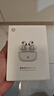 惠普（HP）H20GSE降噪藍牙耳機半入耳式藍牙6.0低延時(shí)游戲音樂(lè )耳機超長(cháng)續航適用華為蘋(píng)果小米vivo 白色 曬單實(shí)拍圖