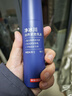 京東京造男士專(zhuān)研凈冰川潤養緊致乳液舒緩維穩活力亮膚淡紋補水保濕80g 曬單實(shí)拍圖