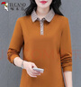 啄木鳥(niǎo)正肩polo衫長(cháng)袖t恤女新款秋季純棉中年大碼打底衫上衣 焦糖 4XL 曬單實(shí)拍圖