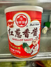 牛頭牌中國臺灣原產(chǎn) 紅蔥香醬737g 火鍋燒烤蘸醬調味醬料 曬單實(shí)拍圖