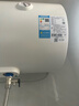 美的出品華凌電熱水器 一級能效2000W速熱 家用節能省電小戶(hù)型租房?jì)?yōu)選 加長(cháng)防電墻 無(wú)縫內膽 50L 一級能效 熱銷(xiāo)爆款KY1pro 曬單實(shí)拍圖