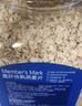 Member's Mark 高纖快熟燕麥片 3kg 3kg 曬單實(shí)拍圖